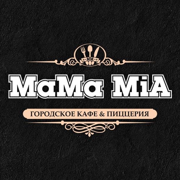 Мама Мия