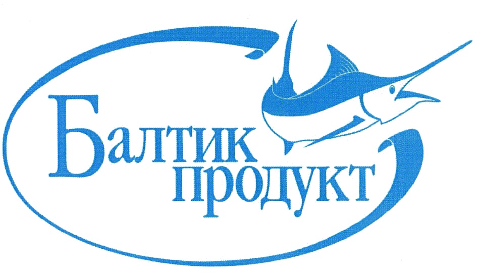 Балтика